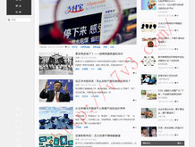 新澳门是正规平台吗知乎